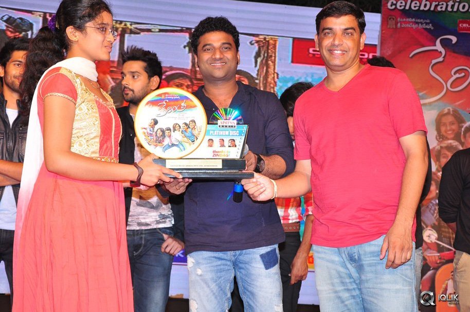 Kerintha-Movie-Platinum-Disc-Function